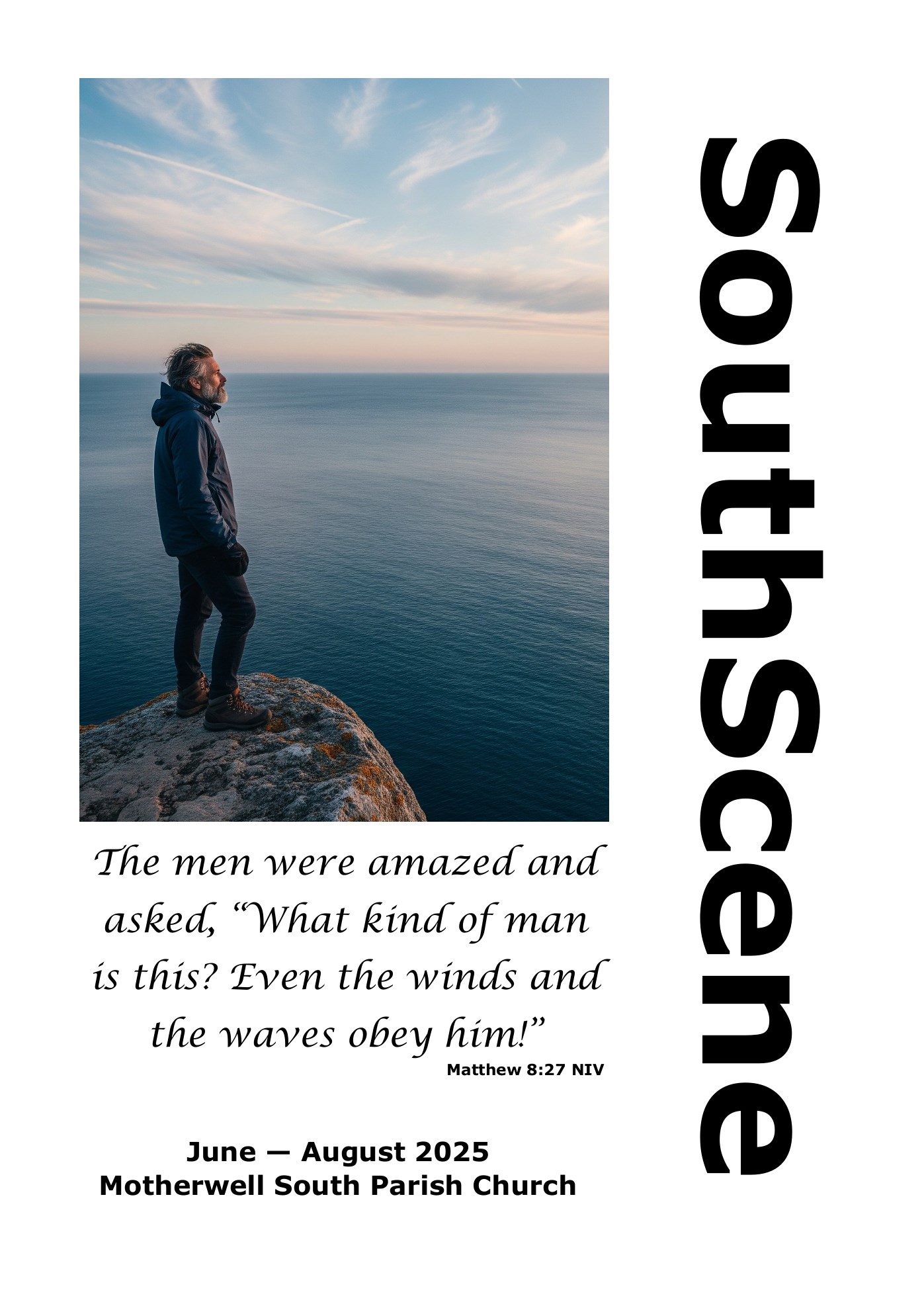 SouthScene: June - August 2025